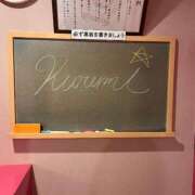 ヒメ日記 2026/08/18 08:49 投稿 くるみ☆心躍る♡明るい可憐女子♪ 妹系イメージSOAP萌えフードル学園 大宮本校