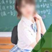 ヒメ日記 2026/08/27 07:51 投稿 くるみ☆心躍る♡明るい可憐女子♪ 妹系イメージSOAP萌えフードル学園 大宮本校