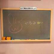 ヒメ日記 2026/09/05 08:47 投稿 くるみ☆心躍る♡明るい可憐女子♪ 妹系イメージSOAP萌えフードル学園 大宮本校
