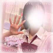 ヒメ日記 2026/09/05 20:37 投稿 くるみ☆心躍る♡明るい可憐女子♪ 妹系イメージSOAP萌えフードル学園 大宮本校