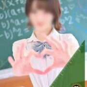 ヒメ日記 2026/09/06 07:51 投稿 くるみ☆心躍る♡明るい可憐女子♪ 妹系イメージSOAP萌えフードル学園 大宮本校
