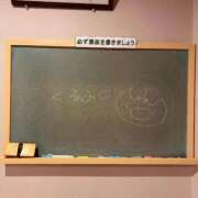 ヒメ日記 2026/09/06 08:33 投稿 くるみ☆心躍る♡明るい可憐女子♪ 妹系イメージSOAP萌えフードル学園 大宮本校