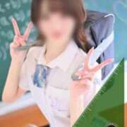 ヒメ日記 2026/09/09 08:03 投稿 くるみ☆心躍る♡明るい可憐女子♪ 妹系イメージSOAP萌えフードル学園 大宮本校