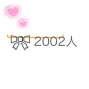 ヒメ日記 2026/09/10 15:08 投稿 くるみ☆心躍る♡明るい可憐女子♪ 妹系イメージSOAP萌えフードル学園 大宮本校
