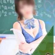 ヒメ日記 2026/09/13 07:57 投稿 くるみ☆心躍る♡明るい可憐女子♪ 妹系イメージSOAP萌えフードル学園 大宮本校