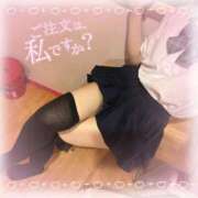 ヒメ日記 2026/10/10 20:19 投稿 くるみ☆心躍る♡明るい可憐女子♪ 妹系イメージSOAP萌えフードル学園 大宮本校