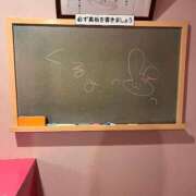 くるみ☆心躍る♡明るい可憐女子♪ 到着🤍 妹系イメージSOAP萌えフードル学園 大宮本校