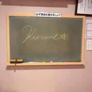 ヒメ日記 2026/10/21 08:24 投稿 くるみ☆心躍る♡明るい可憐女子♪ 妹系イメージSOAP萌えフードル学園 大宮本校