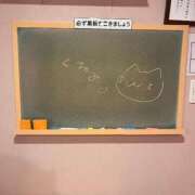 ヒメ日記 2026/10/22 08:33 投稿 くるみ☆心躍る♡明るい可憐女子♪ 妹系イメージSOAP萌えフードル学園 大宮本校