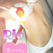 ヒメ日記 2025/10/20 09:54 投稿 りお 甲府人妻隊