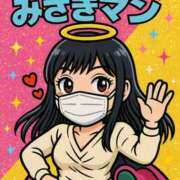 ヒメ日記 2025/05/09 13:46 投稿 みさき 千葉柏ちゃんこ