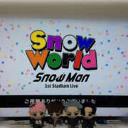 ヒメ日記 2025/06/09 16:04 投稿 みさき 千葉柏ちゃんこ