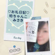 ヒメ日記 2025/07/09 00:46 投稿 みさき 千葉柏ちゃんこ