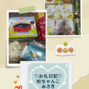 ヒメ日記 2025/07/29 00:40 投稿 みさき 千葉柏ちゃんこ