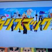 ヒメ日記 2025/09/02 11:57 投稿 みさき 千葉柏ちゃんこ