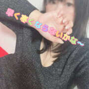 ヒメ日記 2025/10/06 00:32 投稿 みさき 千葉柏ちゃんこ