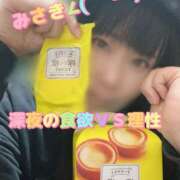 ヒメ日記 2025/10/30 00:35 投稿 みさき 千葉柏ちゃんこ