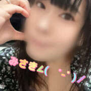 ヒメ日記 2025/11/07 11:45 投稿 みさき 千葉柏ちゃんこ