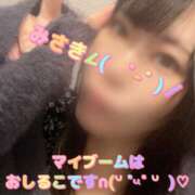 ヒメ日記 2025/11/12 23:16 投稿 みさき 千葉柏ちゃんこ