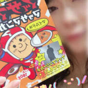 ヒメ日記 2025/11/14 11:52 投稿 みさき 千葉柏ちゃんこ