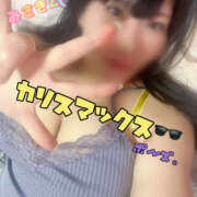 ヒメ日記 2025/11/28 09:16 投稿 みさき 千葉柏ちゃんこ