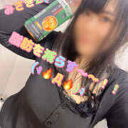 ヒメ日記 2025/12/01 12:38 投稿 みさき 千葉柏ちゃんこ