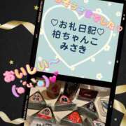 ヒメ日記 2025/12/19 01:03 投稿 みさき 千葉柏ちゃんこ