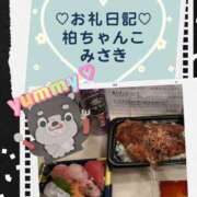 ヒメ日記 2025/12/22 08:03 投稿 みさき 千葉柏ちゃんこ