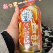 みさき あっまーーーい！！ 千葉柏ちゃんこ