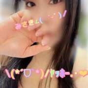 ヒメ日記 2026/01/30 10:13 投稿 みさき 千葉柏ちゃんこ