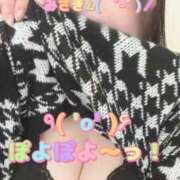 ヒメ日記 2026/02/04 11:38 投稿 みさき 千葉柏ちゃんこ