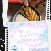 ヒメ日記 2026/02/04 12:17 投稿 みさき 千葉柏ちゃんこ