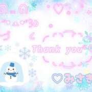 ヒメ日記 2026/02/09 09:06 投稿 みさき 千葉柏ちゃんこ