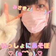 ヒメ日記 2026/02/09 11:45 投稿 みさき 千葉柏ちゃんこ