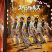 みさき おつかれさまです? 千葉柏ちゃんこ