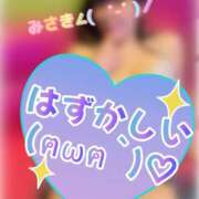 ヒメ日記 2026/04/01 11:28 投稿 みさき 千葉柏ちゃんこ