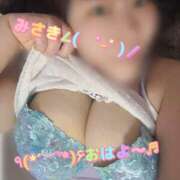 ヒメ日記 2026/04/08 09:06 投稿 みさき 千葉柏ちゃんこ