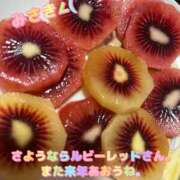 みさき いまーす！ 千葉柏ちゃんこ