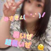 みさき 暑いぜ〜！！ 千葉柏ちゃんこ