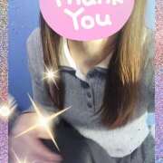 ヒメ日記 2025/12/02 21:04 投稿 水嶋菜々子 五十路マダム 郡山店