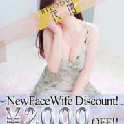 ヒメ日記 2025/06/10 10:04 投稿 こはる モアグループ熊谷人妻花壇