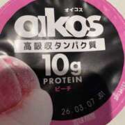 ヒメ日記 2026/02/15 15:48 投稿 こはる モアグループ熊谷人妻花壇