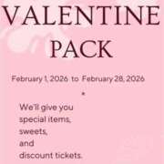 ヒメ日記 2026/02/18 10:03 投稿 こはる モアグループ熊谷人妻花壇