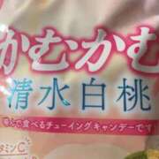 ヒメ日記 2026/03/22 10:41 投稿 こはる モアグループ熊谷人妻花壇