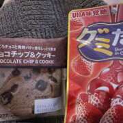ヒメ日記 2026/04/03 12:27 投稿 こはる モアグループ熊谷人妻花壇