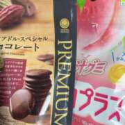 ヒメ日記 2026/04/23 13:49 投稿 こはる モアグループ熊谷人妻花壇