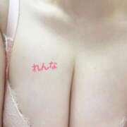 ヒメ日記 2025/05/04 12:44 投稿 れんな 白いぽっちゃりさん五反田店