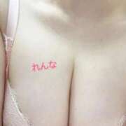 ヒメ日記 2025/09/14 13:45 投稿 れんな 白いぽっちゃりさん五反田店