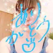 ヒメ日記 2025/06/03 12:11 投稿 平井えり プランタン大塚