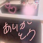 ヒメ日記 2025/10/04 21:29 投稿 平井えり プランタン大塚